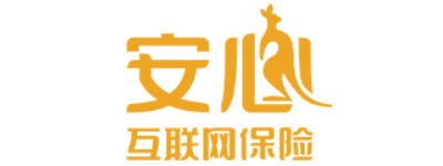 安心保险