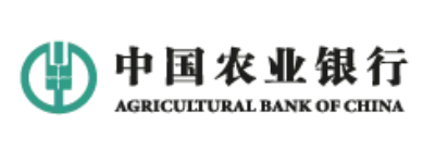 中国农业银行